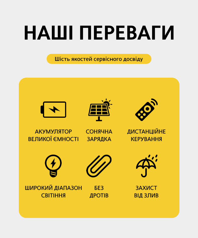 6455_f314c1674754bbfe68bb8c3a5bd728ad