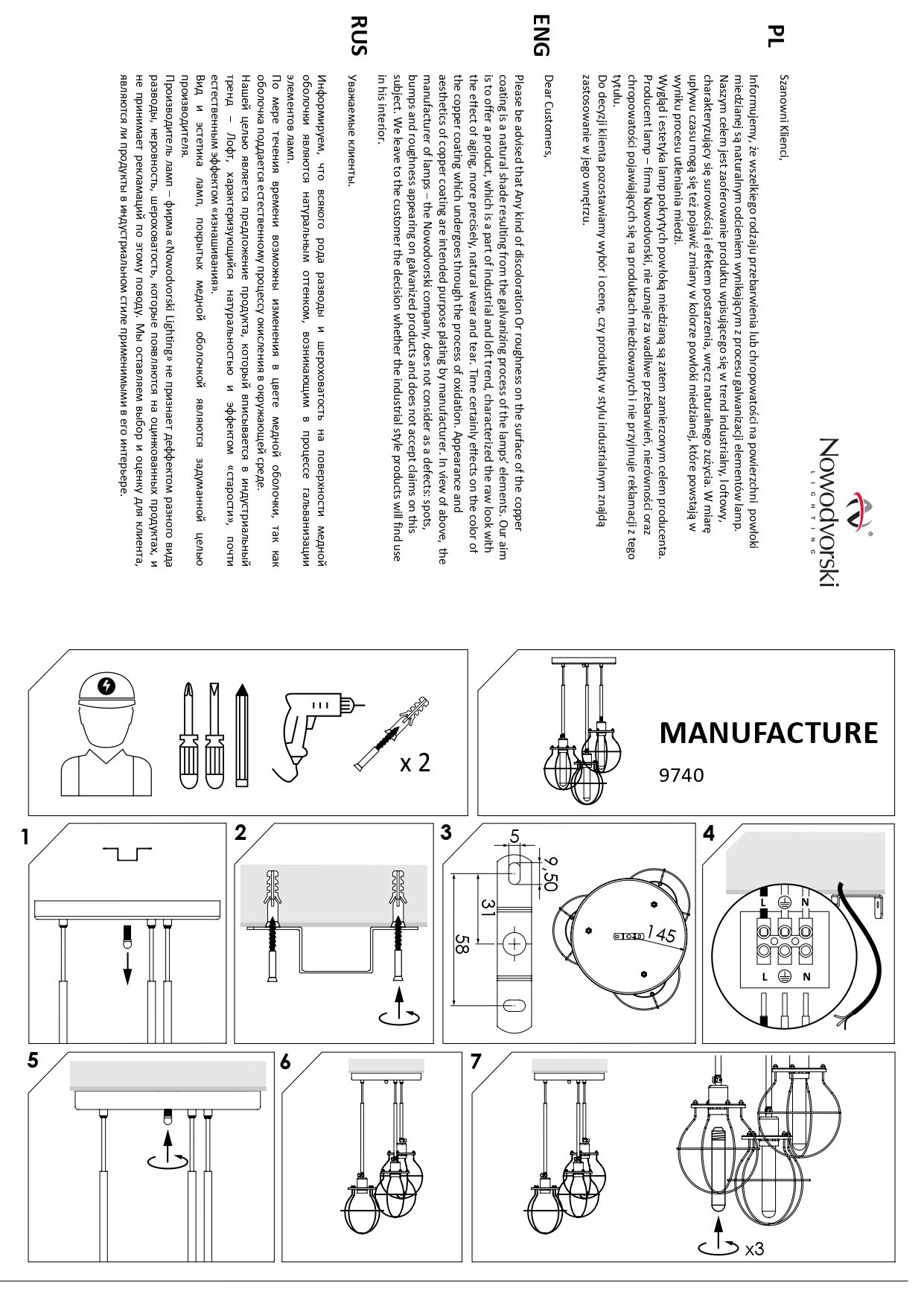 products20230507450ff763-f475-dbf0-faab-dd50885462a3