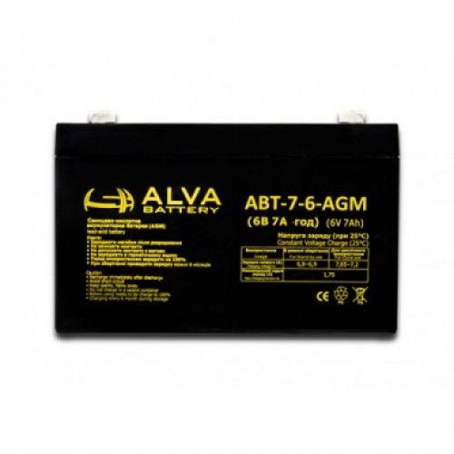 akumuljatoraltekabt7ah6vagm-500x500-1