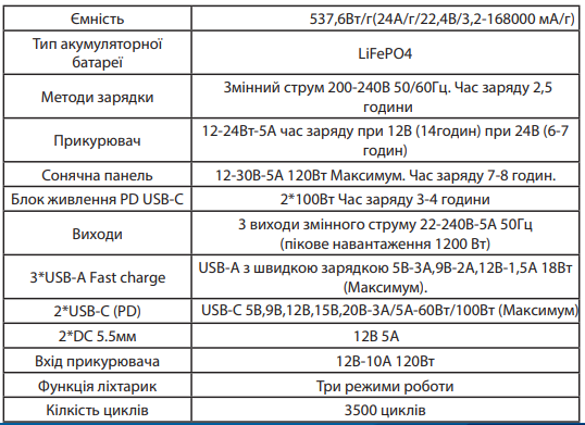 snimok-1-1
