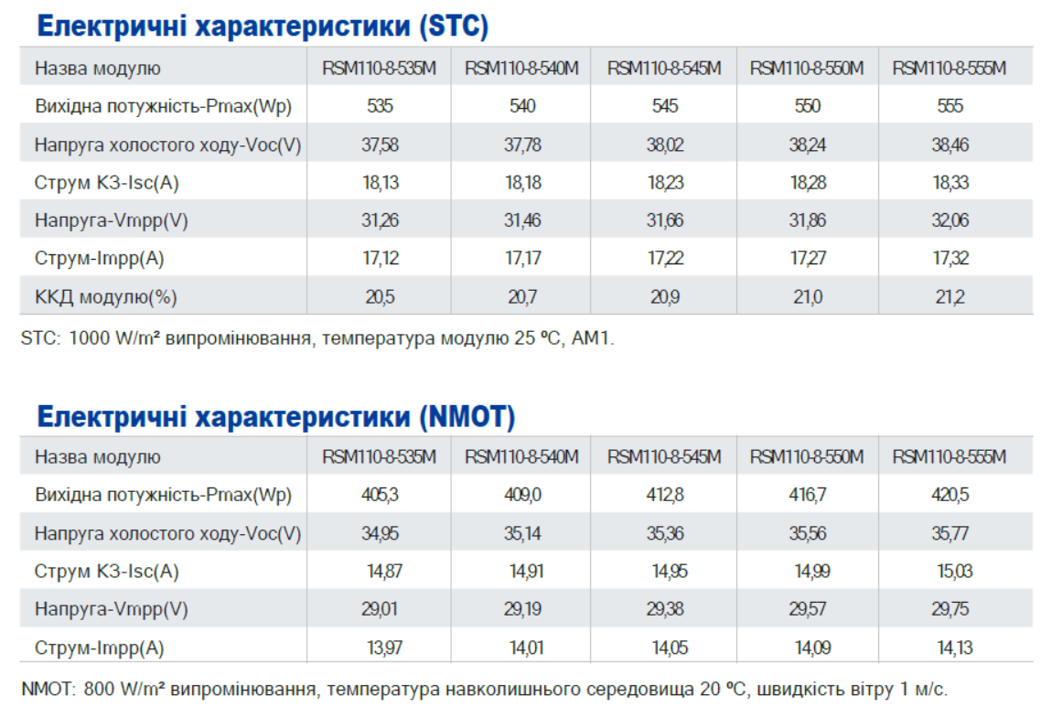 snimok-1