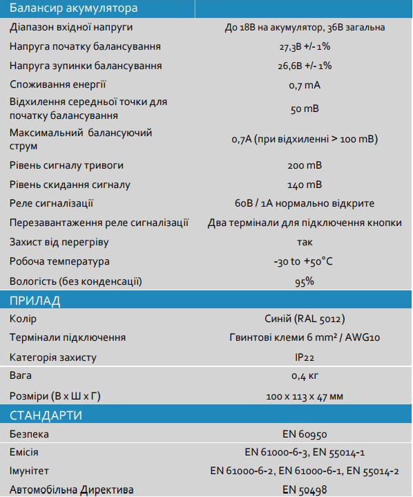 snimok-1-3