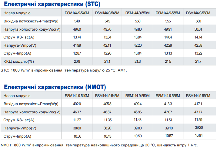 snimok-1