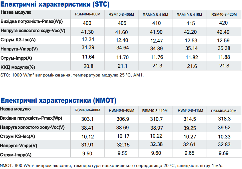 snimok-2-1