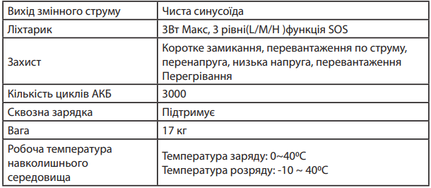 snimok-2