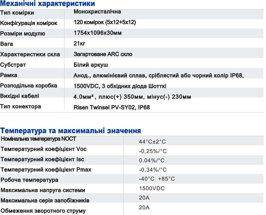 snimok-3-1