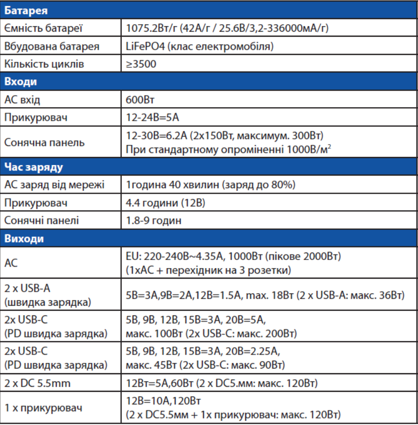 snimok-3