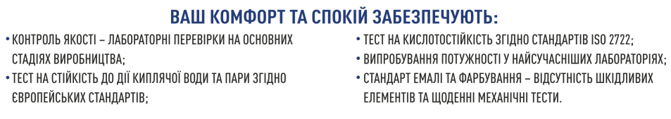 snimok-3-2
