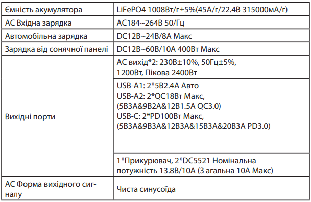 snimok-3