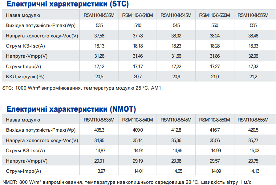 snimok-4-1