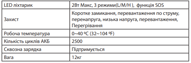 snimok-4