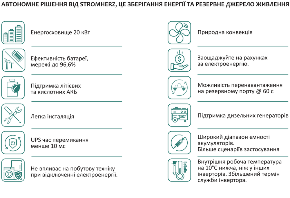 snimok-6