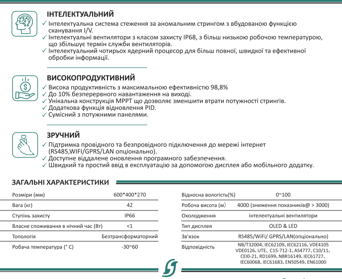 snimok-6
