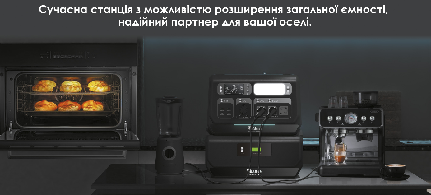 snymok-4-3