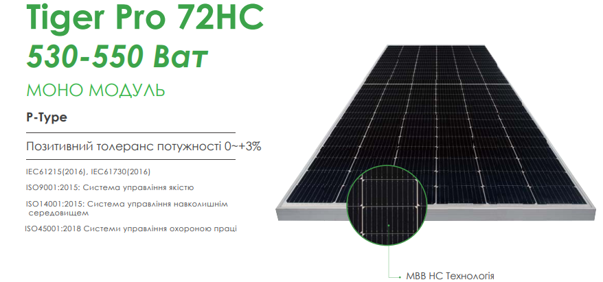 snymok-5-1